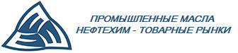Масло М-14ДМ